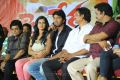 Kevvu Keka Press Meet Stills