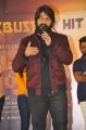 Actor Yash @ KGF Movie Success Meet Photos