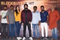 KGF Movie Success Meet Photos