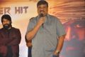 KGF Movie Success Meet Photos