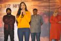 KGF Movie Success Meet Photos