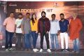 KGF Movie Success Meet Photos