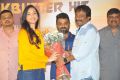 KGF Movie Success Meet Photos