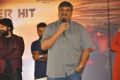 KGF Movie Success Meet Photos