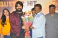 KGF Movie Success Meet Photos