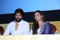 Yash, Srinidhi Shetty @ KGF Movie Trailer Launch Stills