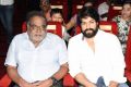 Ambareesh, Yash @ KGF Movie Trailer Launch Stills