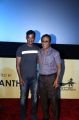 Vishal, GK Reddy @ KGF Movie Trailer Launch Stills