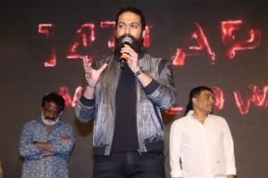 Actor Yash @ KGF Chapter 2 Press Meet Hyderabad Photos