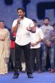 Actor Allu Arjun @ Khaidi 150 Pre Release Function Photos