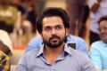 Karthi @ Khaidi Movie Pre-Release Event Stills