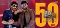 Chiranjeevi & Ram Charan in Khaidi No 150 Movie 50 Days Wallpapers