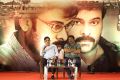 Allu Aravind, VV Vinayak @ Khaidi No.150 Movie Press Meet Stills