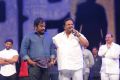 VV Vinayak, Dasari Narayana Rao @ Khaidi No 150 Pre Release Event Stills