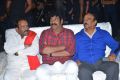 Gopala Krishna, Raghu Babu, Paruchuri Venkateswara Rao @ Khaidi No 150 Pre Release Event Stills