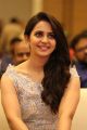 Actress Rakul Preet Singh @ Khakee Movie Audio Launch Stills