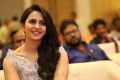 Actress Rakul Preet Singh @ Khakee Movie Audio Launch Stills