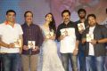 Khakee Movie Audio Launch Stills