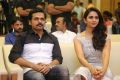 Karthi, Rakul Preet Singh @ Khakee Movie Audio Launch Stills