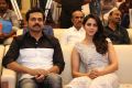 Karthi, Rakul Preet Singh @ Khakee Movie Audio Launch Stills