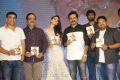 Khakee Movie Audio Launch Stills