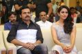 Karthi, Rakul Preet Singh @ Khakee Movie Audio Launch Stills