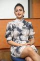 Khakee Heroine Rakul Preet Singh Interview Pics