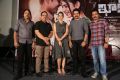 KV Sridhar Reddy, Umesh Gupta, Rakul Preet Singh, Karthi @ Khakee Movie Press Meet Stills