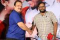 Subhash Gupta @ Khakee Movie Success Meet Stills