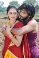 Geetha Pallavi, Raj Virat in Kharjuram Telugu Movie Stills