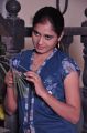 Actress Geeta Pallavi in Kharjuram Movie Stills