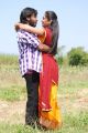 Raj Virat, Geetha Pallavi in Kharjuram Telugu Movie Stills