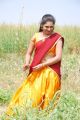 Actress Geetha Pallavi in Kharjuram Movie Stills