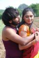 Raj Virat, Geetha Pallavi in Kharjuram Telugu Movie Stills