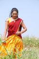 Actress Geetha Pallavi in Kharjuram Telugu Movie Stills