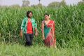 Raj Virat, Geetha Pallavi in Kharjooram Movie Stills