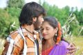 Raj Virat, Geetha Pallavi in Kharjuram Telugu Movie Stills