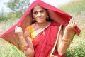 Actress Geetha Pallavi in Kharjuram Telugu Movie Stills