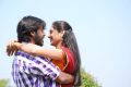 Raj Virat, Geetha Pallavi in Kharjuram Telugu Movie Stills