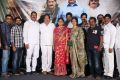 Khayyum Bhai Movie Teaser Launch Stills