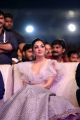 Actress Kiara Advani Images @ Bharat Ane Nenu Movie Audio Launch
