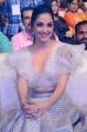 Actress Kiara Advani Images @ Bharat Bahiranga Sabha Event