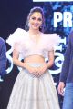 Actress Kiara Advani Images @ Bharat Ane Nenu Audio Launch