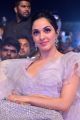 Actress Kiara Advani Images @ Bharat Ane Nenu Movie Audio Launch