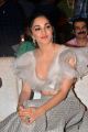 Actress Kiara Advani Hot Images @ Bharat Ane Nenu Audio Release