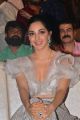 Actress Kiara Advani Images @ Bharat Ane Nenu Audio Launch