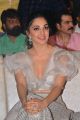 Actress Kiara Advani Images @ Bharat Ane Nenu Audio Launch