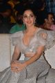 Actress Kiara Advani Images @ Bharath Ane Nenu Audio Release