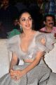 Actress Kiara Advani Hot Images @ Bharat Ane Nenu Audio Launch