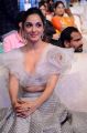 Actress Kiara Advani Hot Images @ Bharat Ane Nenu Audio Release
